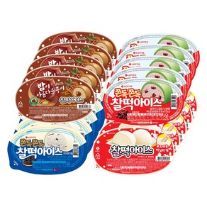 찰떡아이스 부여알밤 x5 + 오리지널 통팥 x5 + 바닐라 x5 + 쿠키앤크림 x5