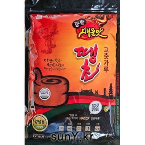 청양식품 강한매운맛 땡초고춧가루 양념용 1kg, 1개