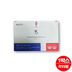 뉴온 프렌치 이뮨 에키네시아 추출물 Echinacea 에키나시아 NK세포 식물성원료 항산화작용 세포보호 에너지대사 면역력높이는 영양제, 1박스, 15매