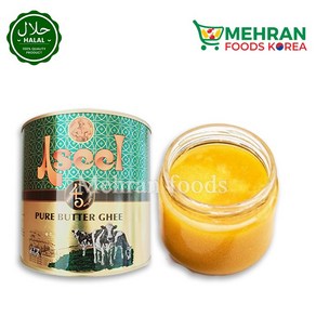 ASEEL Pue Ghee (Butte) 400g 퓨어 버터 기히, 400ml, 1개