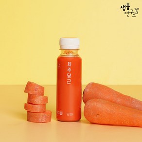 [생즙연구소] 100% 제주 구좌 당근주스 NFC 착즙 주스 HACCP 제주산 120ml