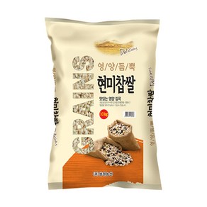 [삼원농산] 현미찹쌀 10kg - 2024년산 햇 찰현미