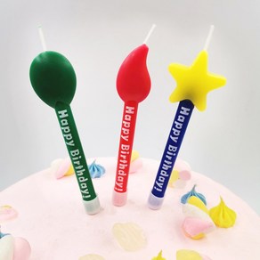 프롬아떼 별풍선 생일초 3P 레트로 케익데코 케이크초 데코초 기념일 생일 축하 홈파티 촛불 캔들, 생일초_레트로 별풍선3P