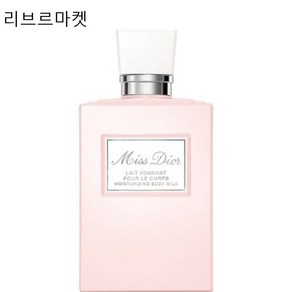 [멸치쇼핑]디올 미스 디올 모이스춰라이징 바디 밀크 200ml