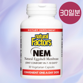 콘드로이친 난각막 가수분해물 NEM 난간막 효능 관절 영양제, 1개, 30정