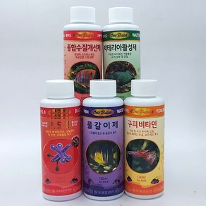 국제프리츠 구피 비타민 물갈이제 박테리아활성제 종합수질개선제 120ML 5종 세트, 5개