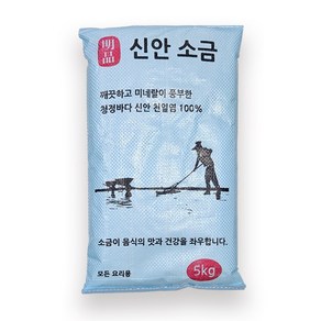 국내산 간수 빠진 신안 탈수 천일염 굵은소금, 5kg, 1개