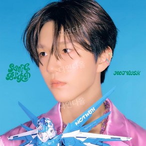 NCT WISH 일본 싱글 앨범 Songbid 초회생산한정반 CD 재희 버전