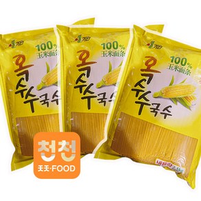 대신글로벌- 연변직수입 가원 옥수수국수 2.5kg 3봉지-상세페이지 충족시 서비스 드립니다., 3개