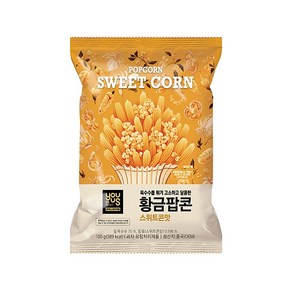 유어스 황금팝콘 스위트콘맛 봉지스낵 100g x 3개