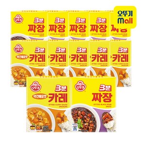 오뚜기 3분 카레(약간매운맛)6개 + 짜장6개_총 12개