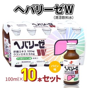 일본 제리아신약 간활력 간영양 헤파리제 W 100ml 10병세트배송품질보증, 10개