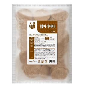 삼양 햄버거패티, 1개, 2.5kg