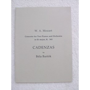 [원서] papeback Book Cadenzas to Mozat's Conceto fo 페이퍼백 책 모차르트의 2대 피아노와 오케스트라를 위한 협주곡에 대한 카덴차