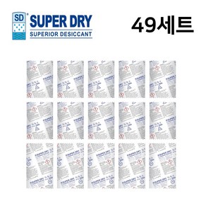 SUPER DRY 제습제 49세트 500g, 49세트 (500g)