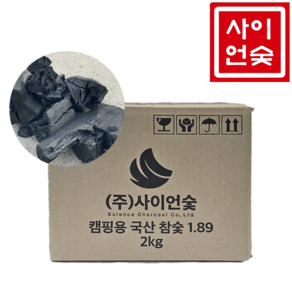 국산 참숯 캠핑 야외용 숯, 2kg, 1개
