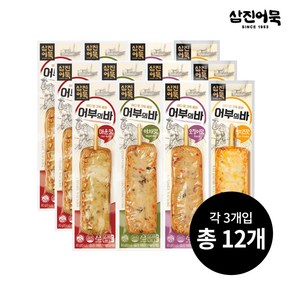 [삼진어묵] 어부의바 4종 (매운+야채+오징어+콘치즈), 80g, 3세트