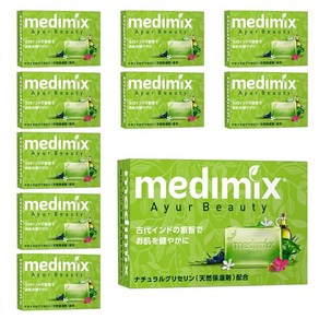 medimix 정규 수입품 메디믹스 아로마 비누 신선한 그린 10개 125g MED-GLY 10P medimix Natual Glycein