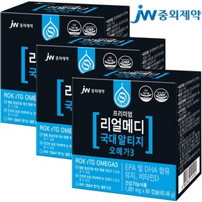 JW중외제약 리얼메디 국대 rTG 알티지 오메가3 비타민D 60캡슐 오메가-3 EPA DHA 오메가 추천