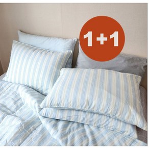 리빙스퀘어 1+1 프렌치 도톰한 누빔베개커버 솜샷시 순면 모달 (2장) Pillow Case x2P