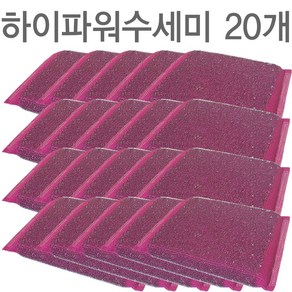 신성크린텍 울스텐수세미, 10개입, 2개