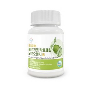 베르가못 폴리페놀 HACCP 식약청인증 이탈리아 베르가못 추출물 효능 모로오렌지 락토페린 단백질 알약타입, 2개, 60정