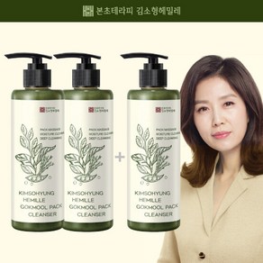 [특대용량 2+1] 김소형 본초 생곡물팩 클렌저 (특대용량240g*3병), 240g, 3개
