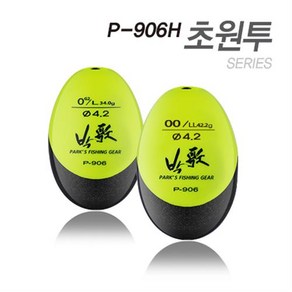 아티누스 P-906H 초원투 4.2ø 시리즈 기울찌 30g-40g, (공용)LL_2B호, 1개