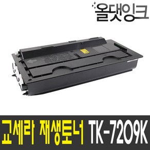 교세라 KYOCERA TASKalfa 3510i 재생토너 TK-7209K, 1개