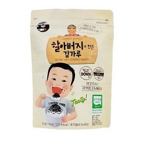 만전김 할아버지가 만든 김가루, 45g, 3개