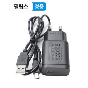 정품 필립스 전동칫솔 충전 케이블 HX9210 USB 휴대용 충전함 충전기 HX93 HX9340 HX9350 HX9360 HX9370, 1개