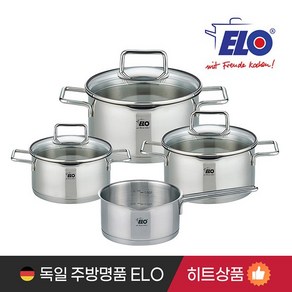 ELO 스마트스팀 냄비 4종세트 / 인덕션 냄비