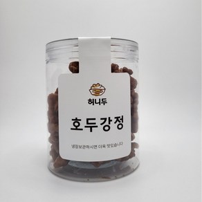 호두정과답례품 호두강정답례품 120g