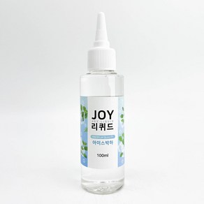 조이라이프 100ml 슬라임 재료 향료 식품첨가물, 아이스박하 100ml