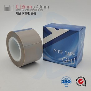 테프론테이프 0.13mm두께 40mm폭 내열 PTFE 필름 접착 테이프, 1개