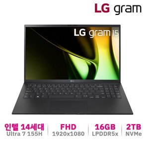 엘지 그램 15인치 14세대 울트라7 AI 인공지능 16GB 2TB 터치 15Z90S, 블랙, WIN11 Home