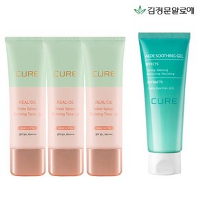 김정문톤업크림 [수분진정+자외선차단+톤업까지 하나로] 김정문알로에 카밍 톤 업 크림, 1개