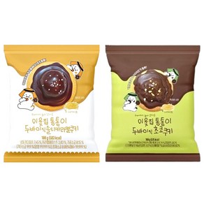 이웃집통통이 두바이식 솔티카라멜 & 초코 쿠키 세트