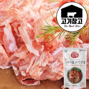 한돈 오돌뼈500g+500g 매콤양념소스100g 2팩증정, 오돌뼈500g+500g(매콤양념소스2팩), 2개, 500g