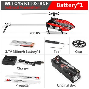 RC 헬리콥터 Wltoys XK K110S 6CH 3D 6G 시스템 싱글 패들 브러시리스 항공기 드론, 1개