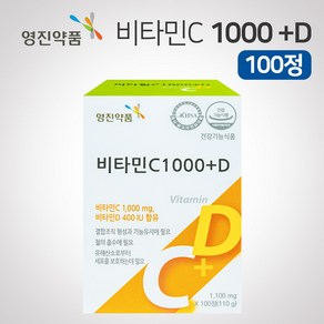 항산화 면역 영진약품 비타민C 1000플러스D 100정 비타민디 비타민씨 VitC VitD, 1개