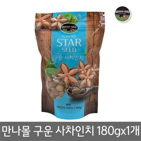 만나몰 구운 사차인치 180g 견과, 1개