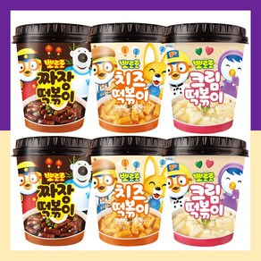 뽀로로 떡볶이 크림맛 115g, 9개