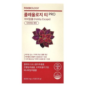 푸드올로지 콜레올로지 티 PRO 프로 15포 하비탈출 체지방감소 다이어트 + 전용보틀, 120g, 1박스