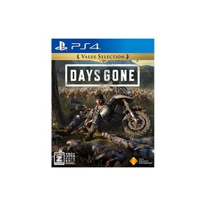 [PS4] Days Gone Value Selection [CERO 레이팅 [Z], 자세한 내용은 참조