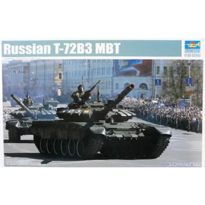 09508 1/35 Russian T-72B3 MBT, 1개