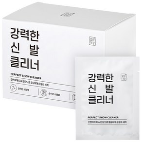 깔끔대장 강력한 신발 클리너 25p, 1개