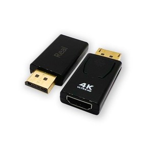 레알 Displayport1.2 to HDMI 4K 젠더 듀얼모니터 DP to HDMI 변환 RL004