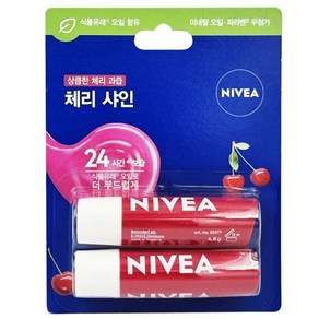 니베아 립케어 체리 샤인 5.5ml x2개, 2개