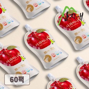 [리뉴얼] 산지애 사과원액주스 60팩, 120ml, 60개